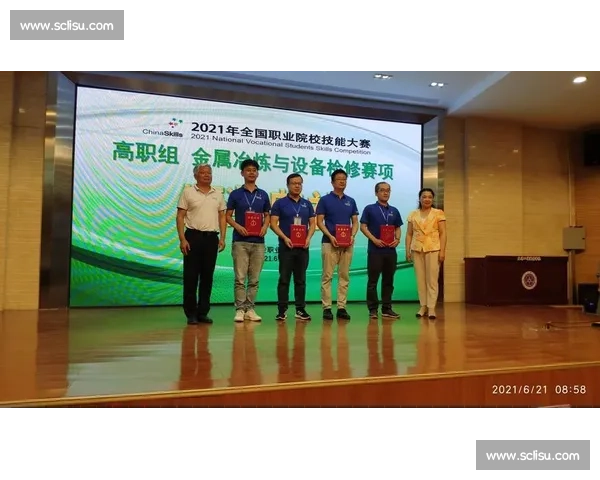 聚焦单项比赛创新机制推动竞技水平全面提升新格局发展路径与人才培养