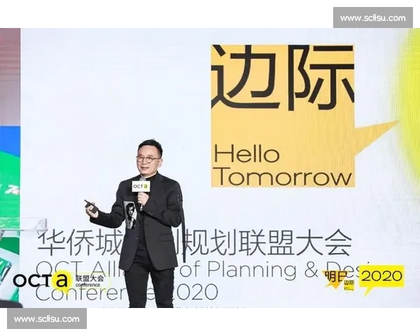 体育品牌策划新思路：如何通过创新策略提升品牌价值与市场竞争力