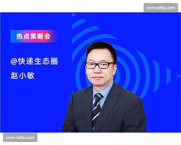 黑马崛起引领行业变革开启全新竞争时代之路与未来格局重塑新篇章